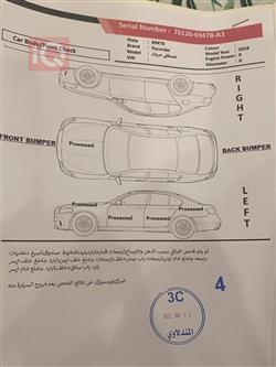 هیوندای ئەکسنت
